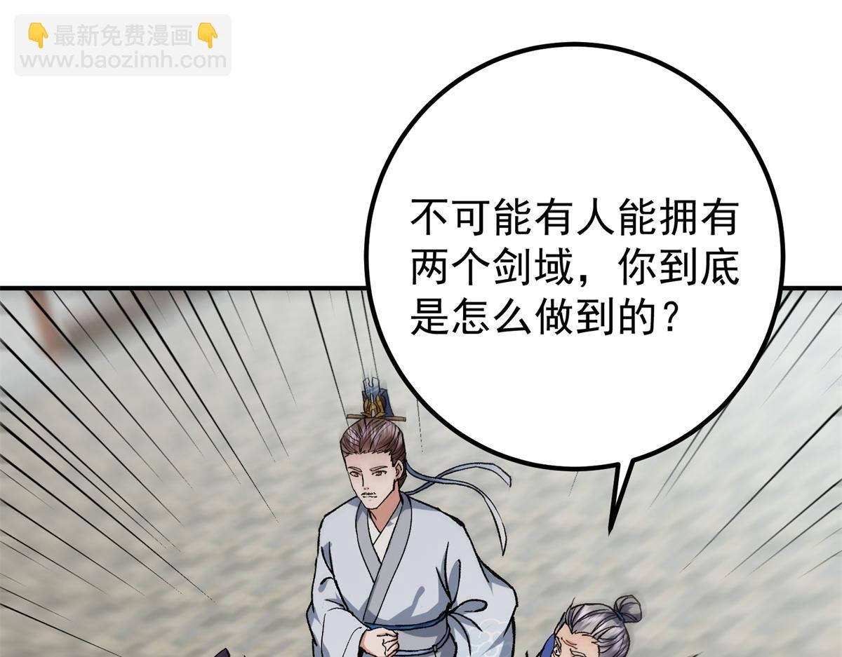 317 大家可要看好了