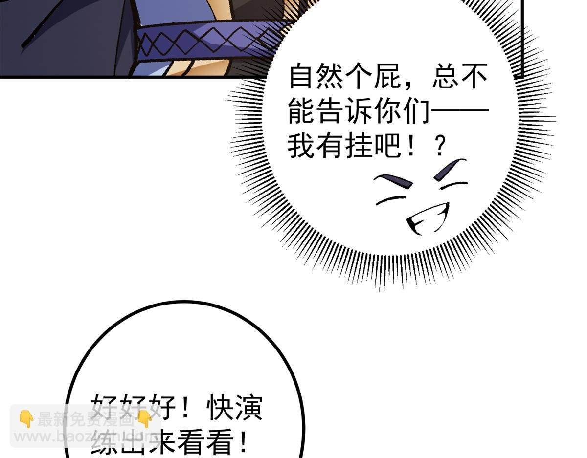 317 大家可要看好了
