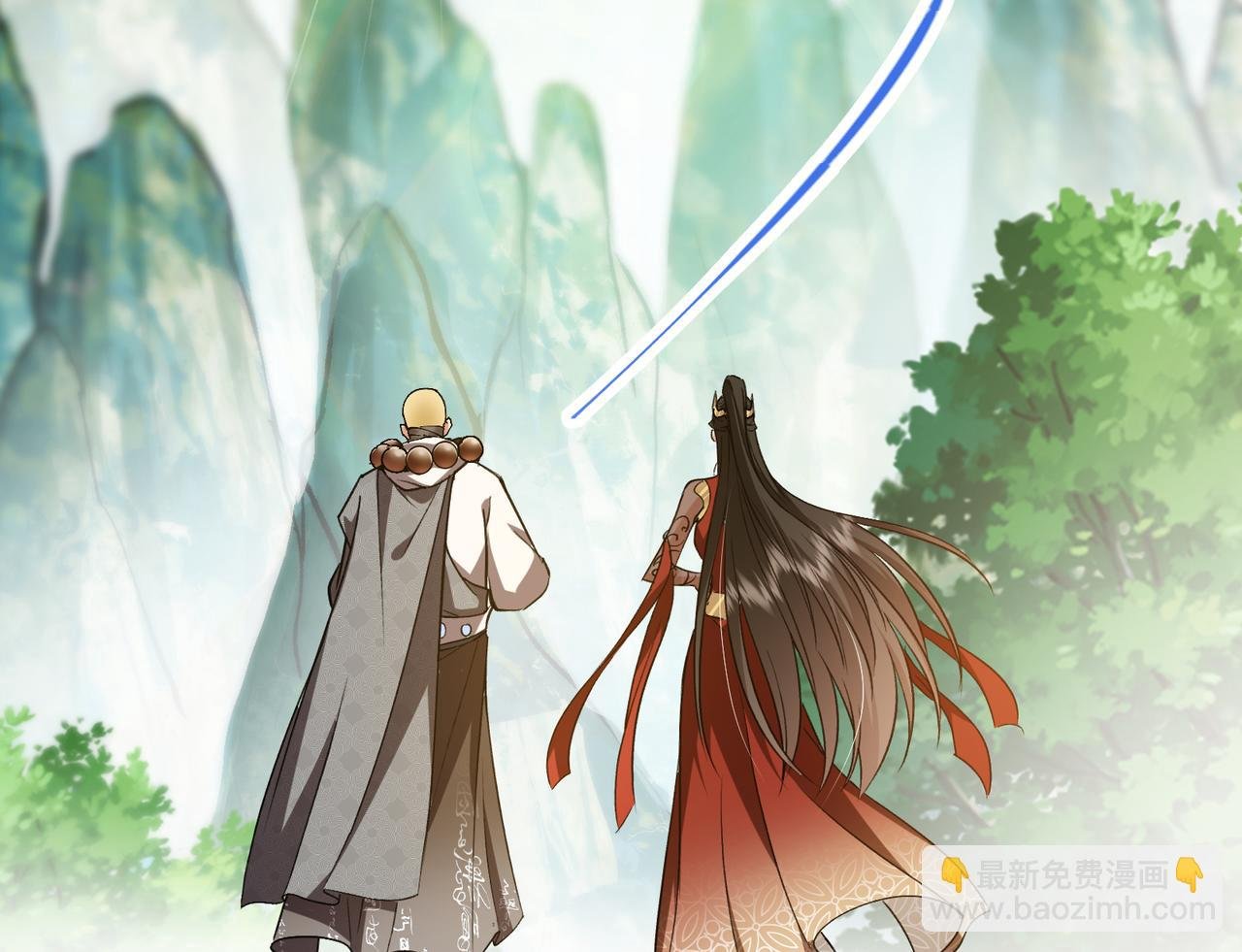 318 形形色色的主角团