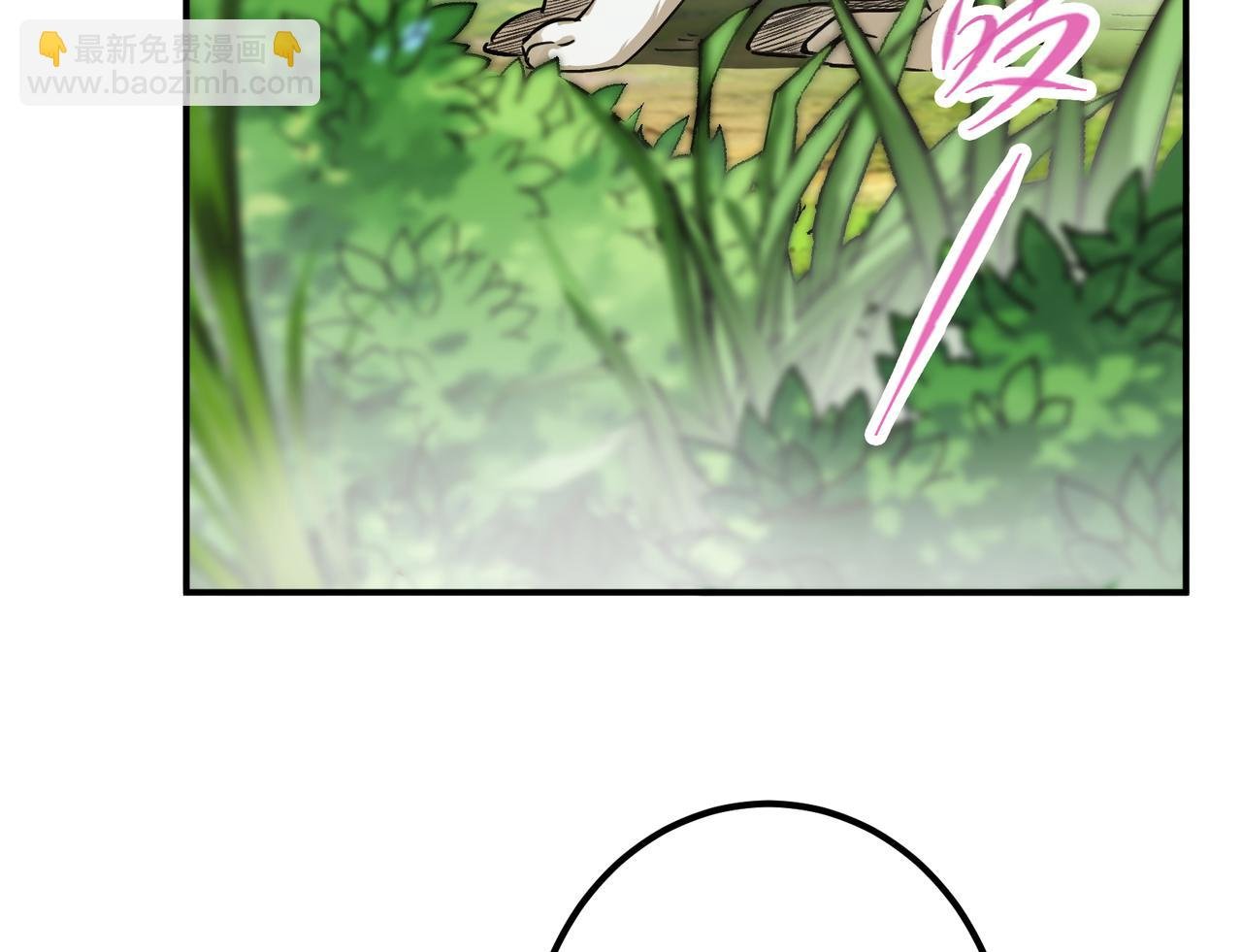 318 形形色色的主角团