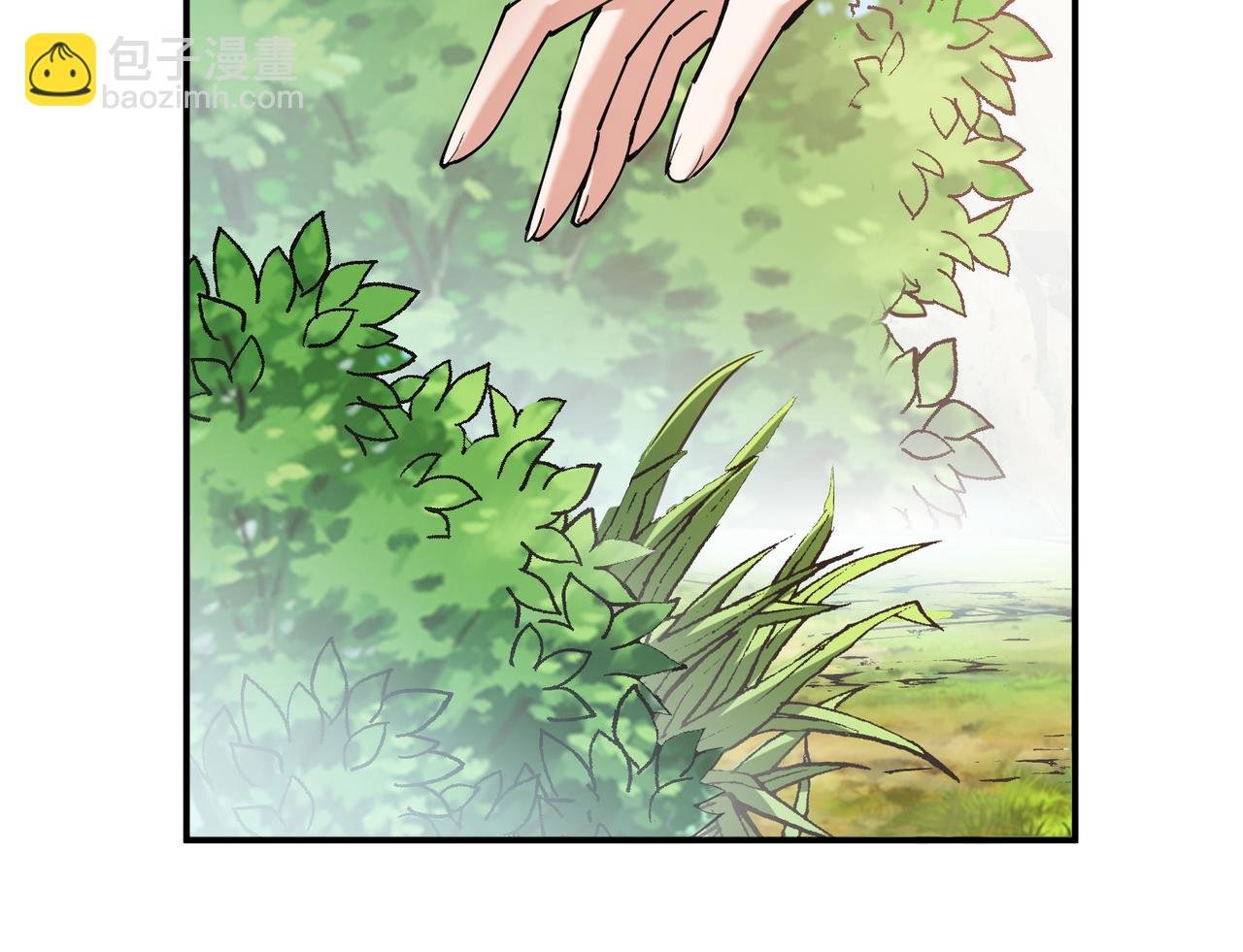 318 形形色色的主角团