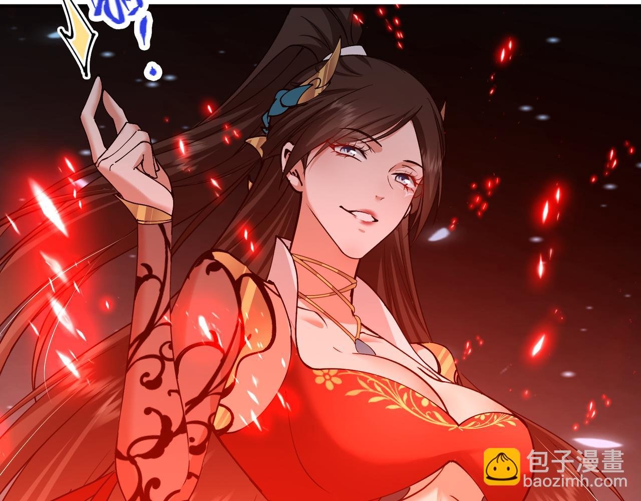 318 形形色色的主角团