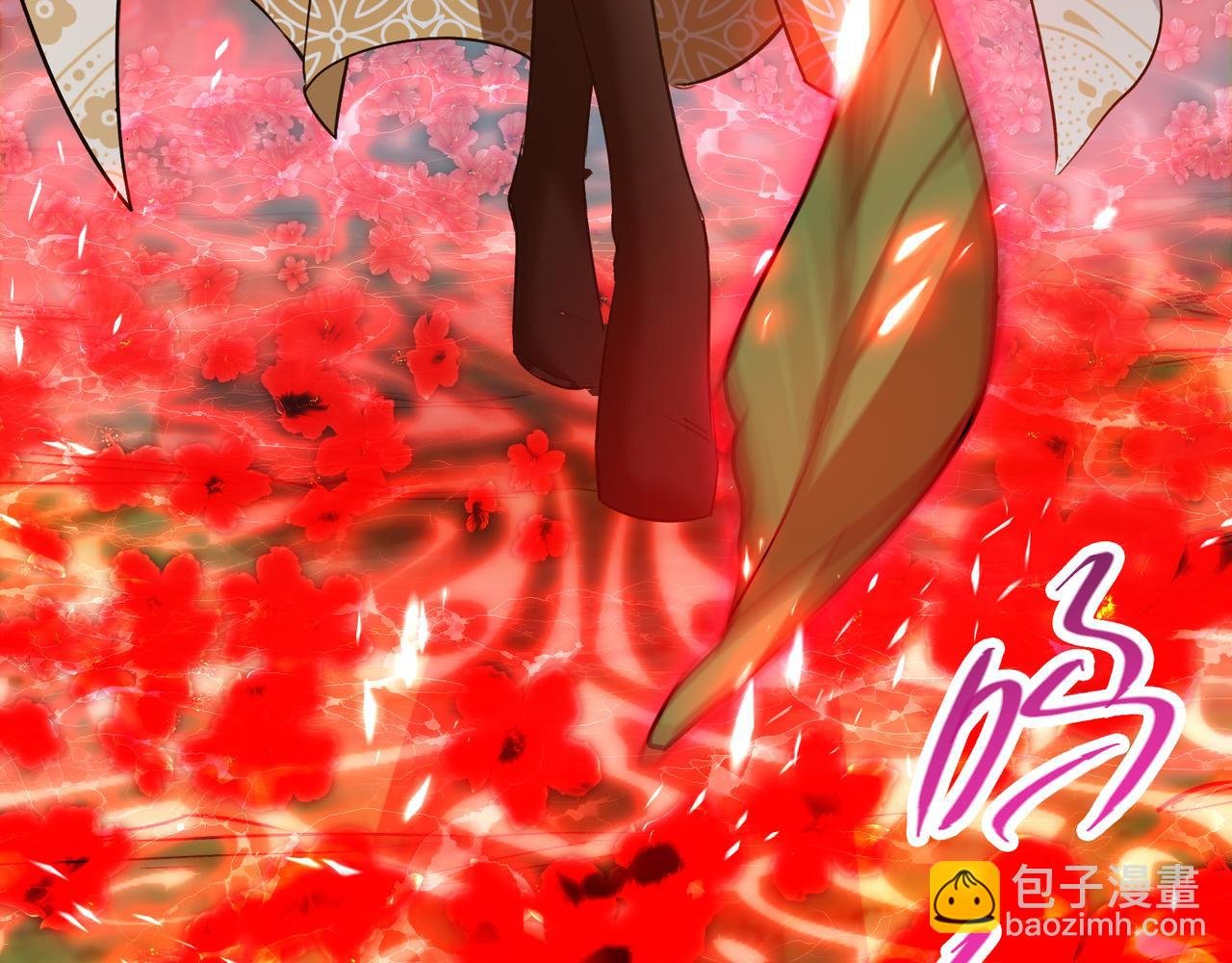 318 形形色色的主角团