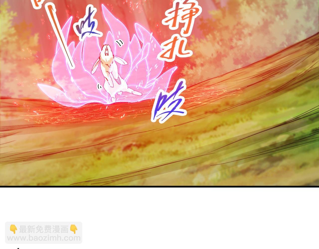 318 形形色色的主角团