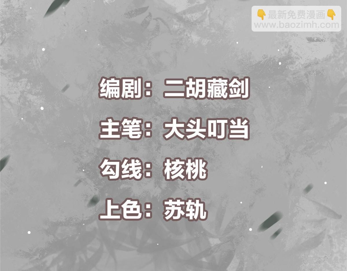 319 想家就回家吧