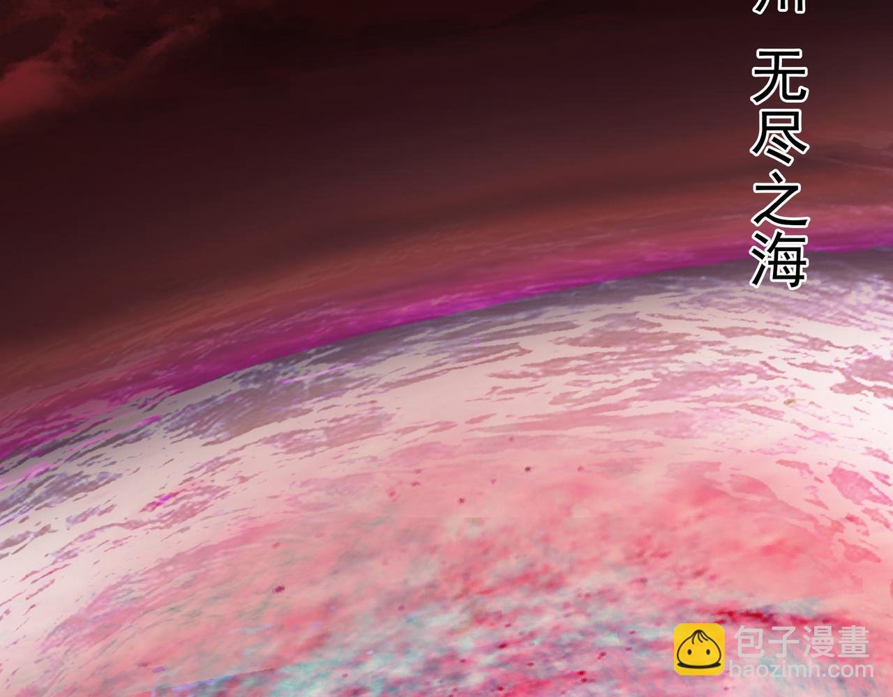 319 想家就回家吧
