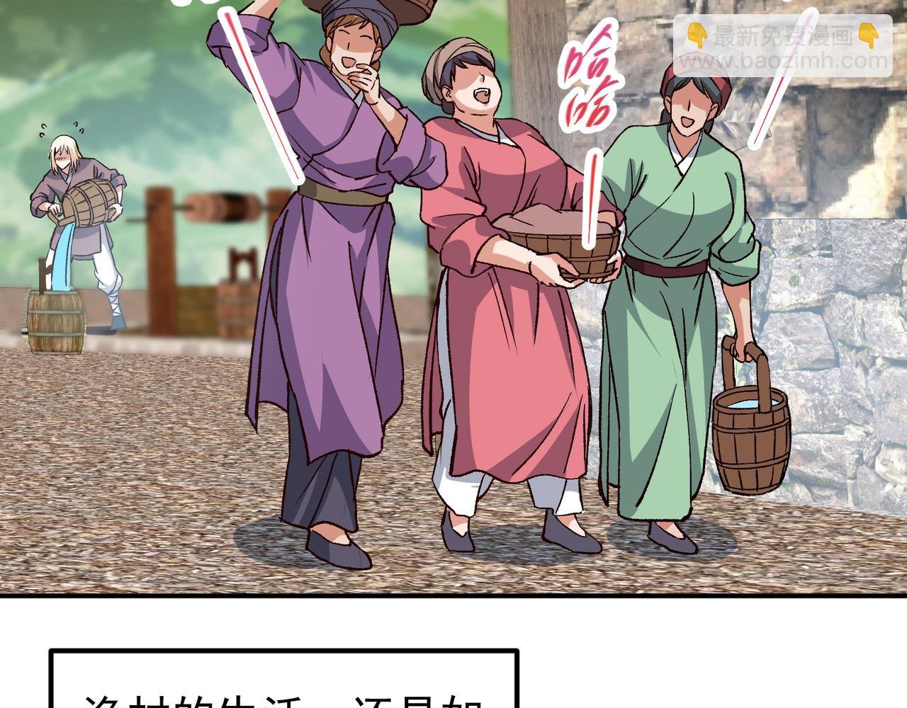 319 想家就回家吧