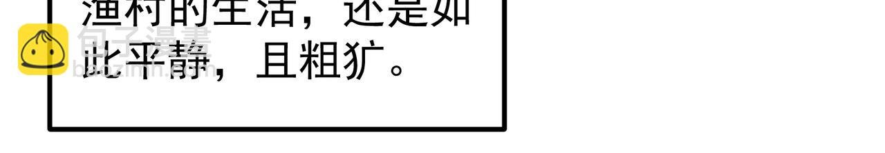 319 想家就回家吧
