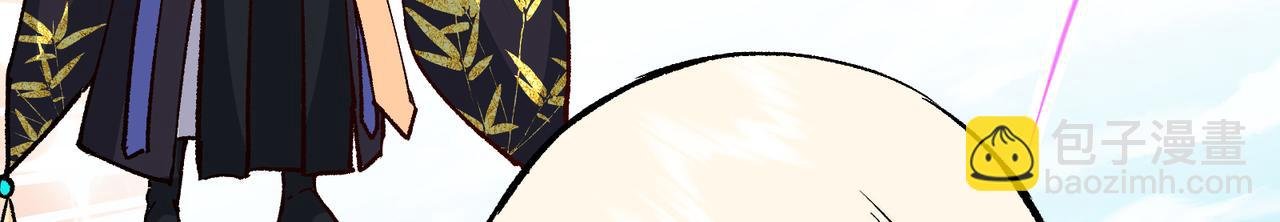 319 想家就回家吧