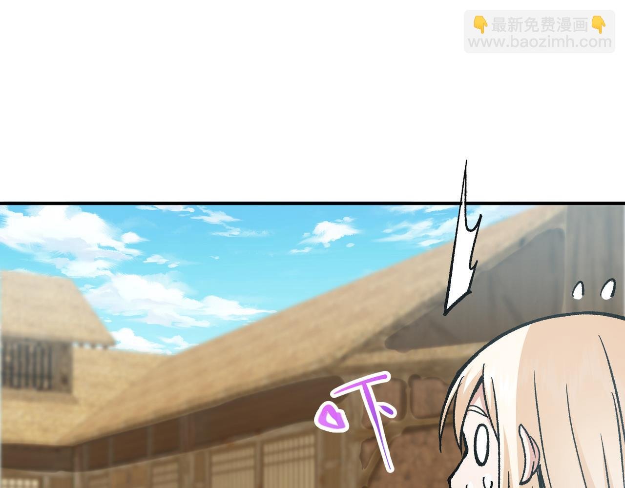319 想家就回家吧