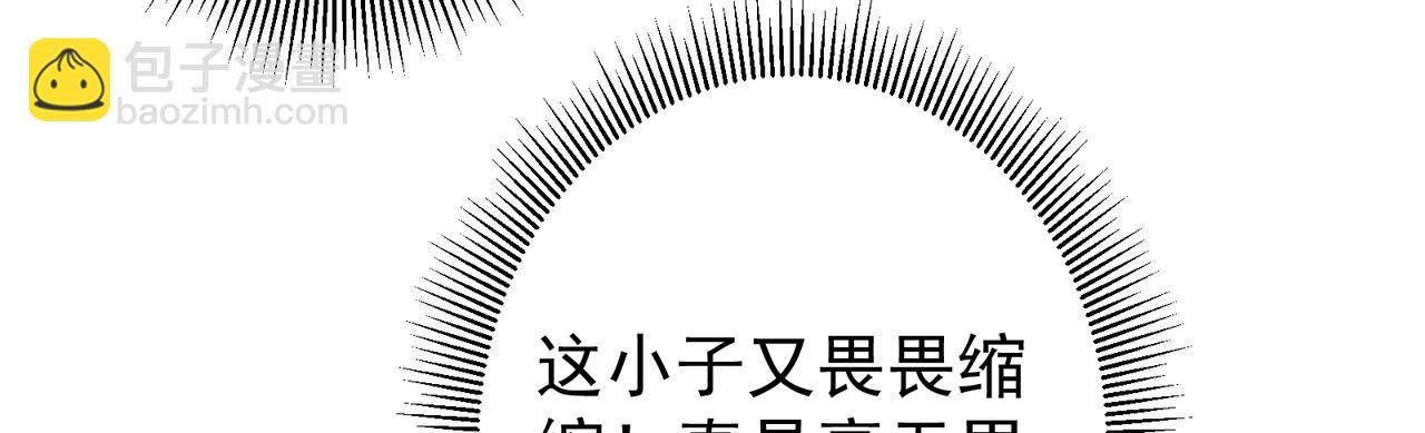 319 想家就回家吧