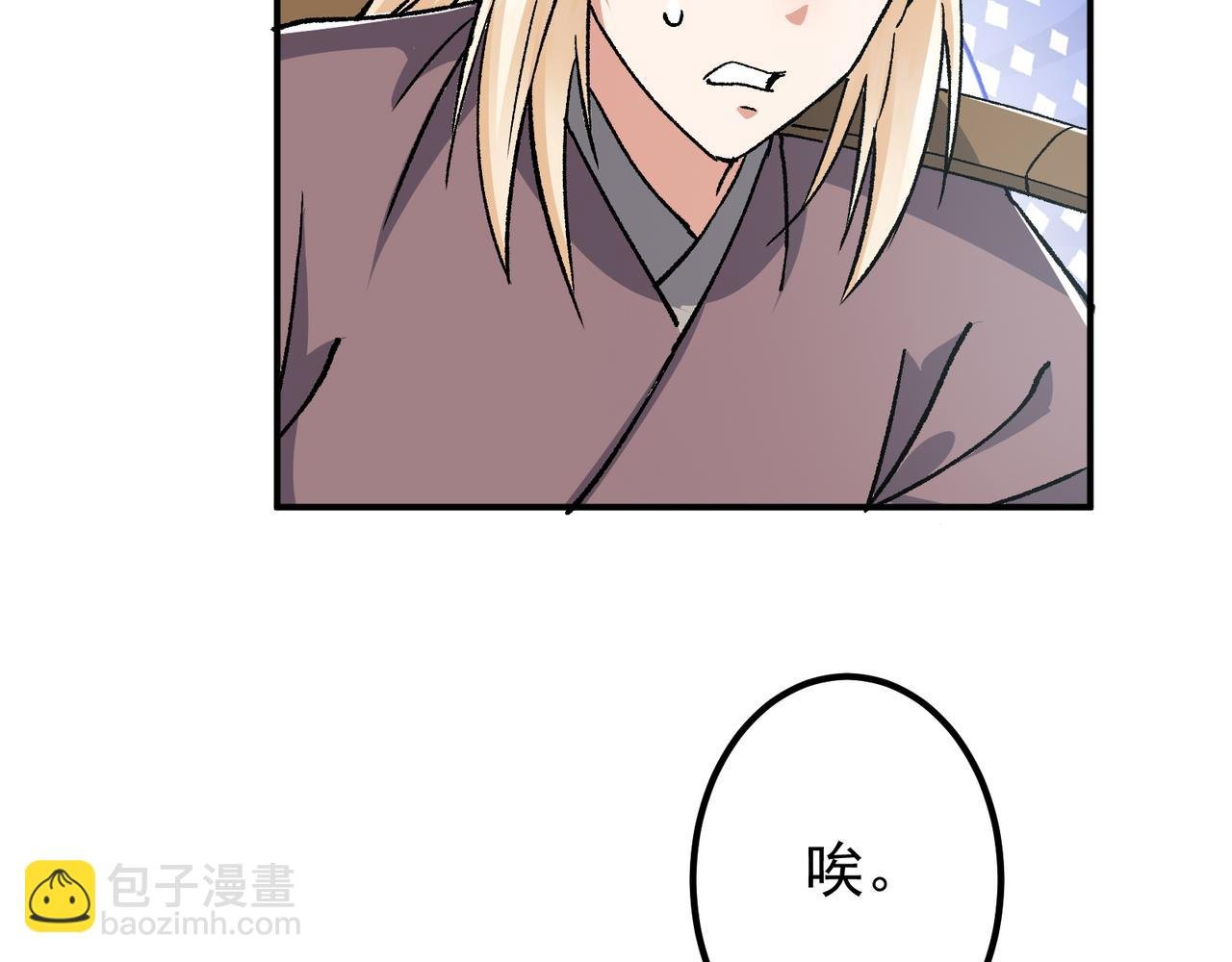 319 想家就回家吧