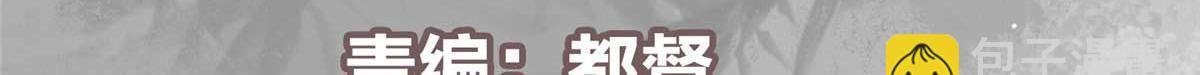 320 玉剑碎