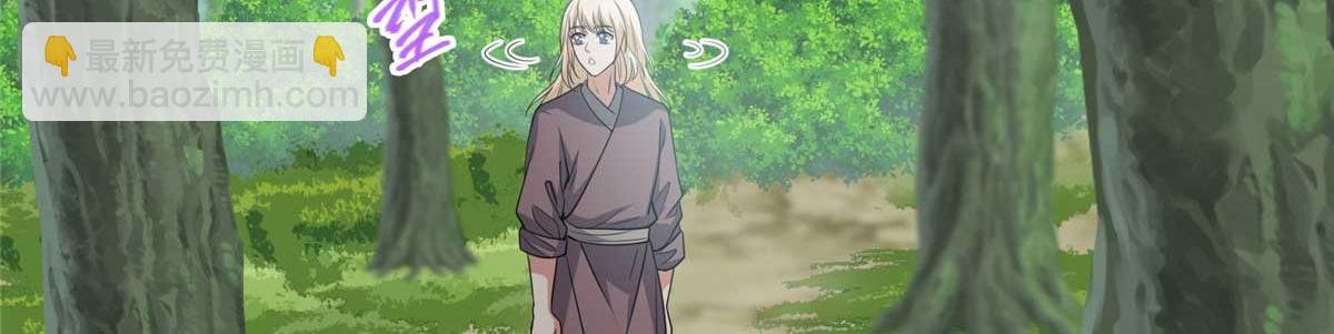320 玉剑碎