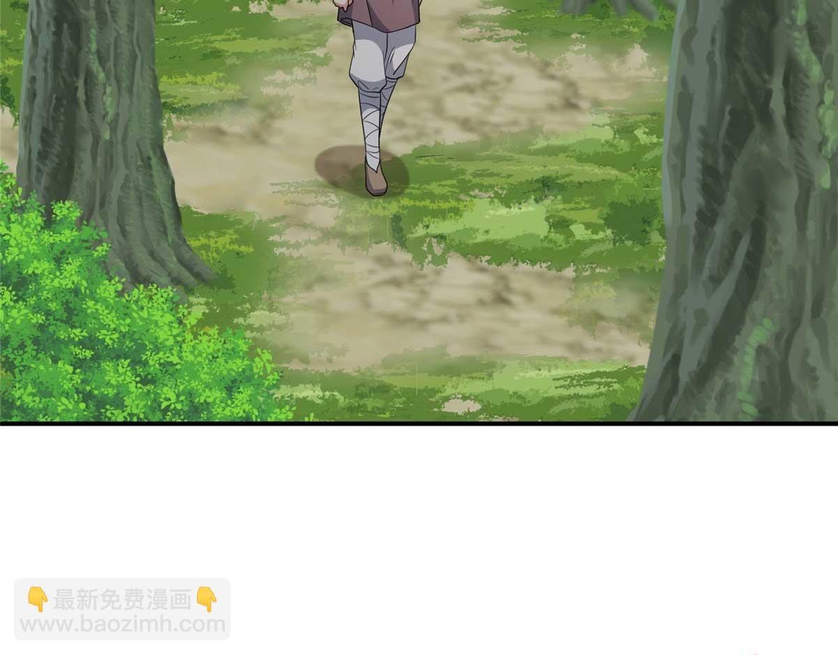 320 玉剑碎