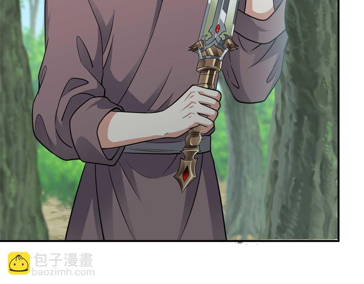 320 玉剑碎