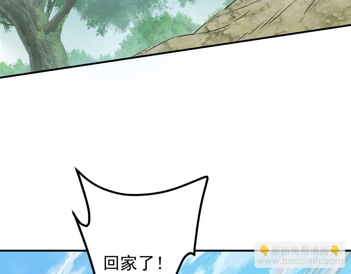 320 玉剑碎