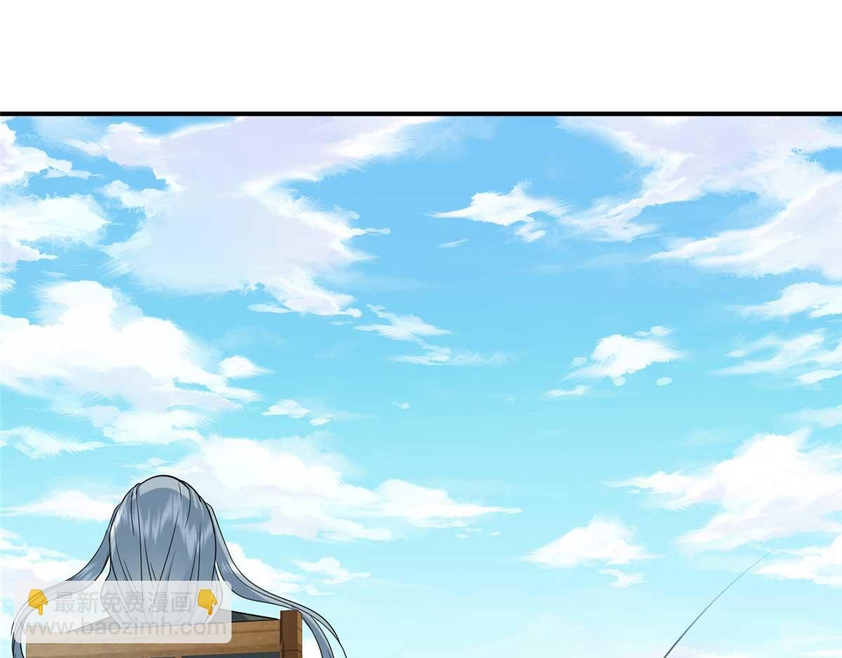 320 玉剑碎