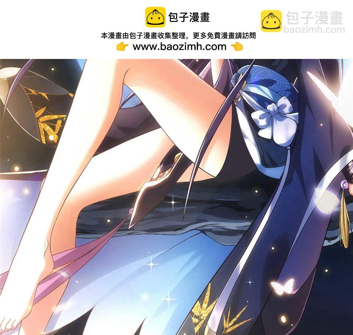 321 算了，我摆烂了