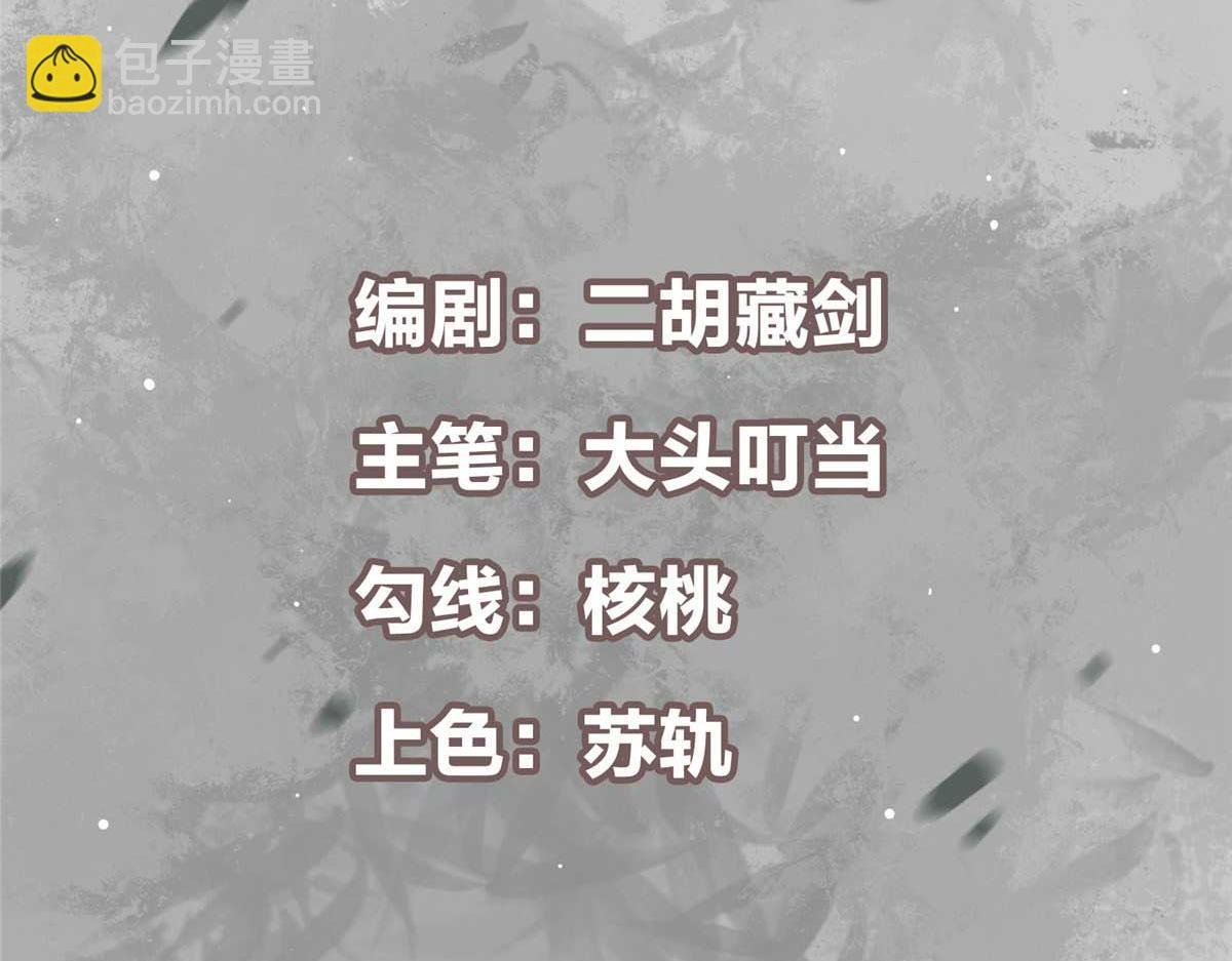 321 算了，我摆烂了