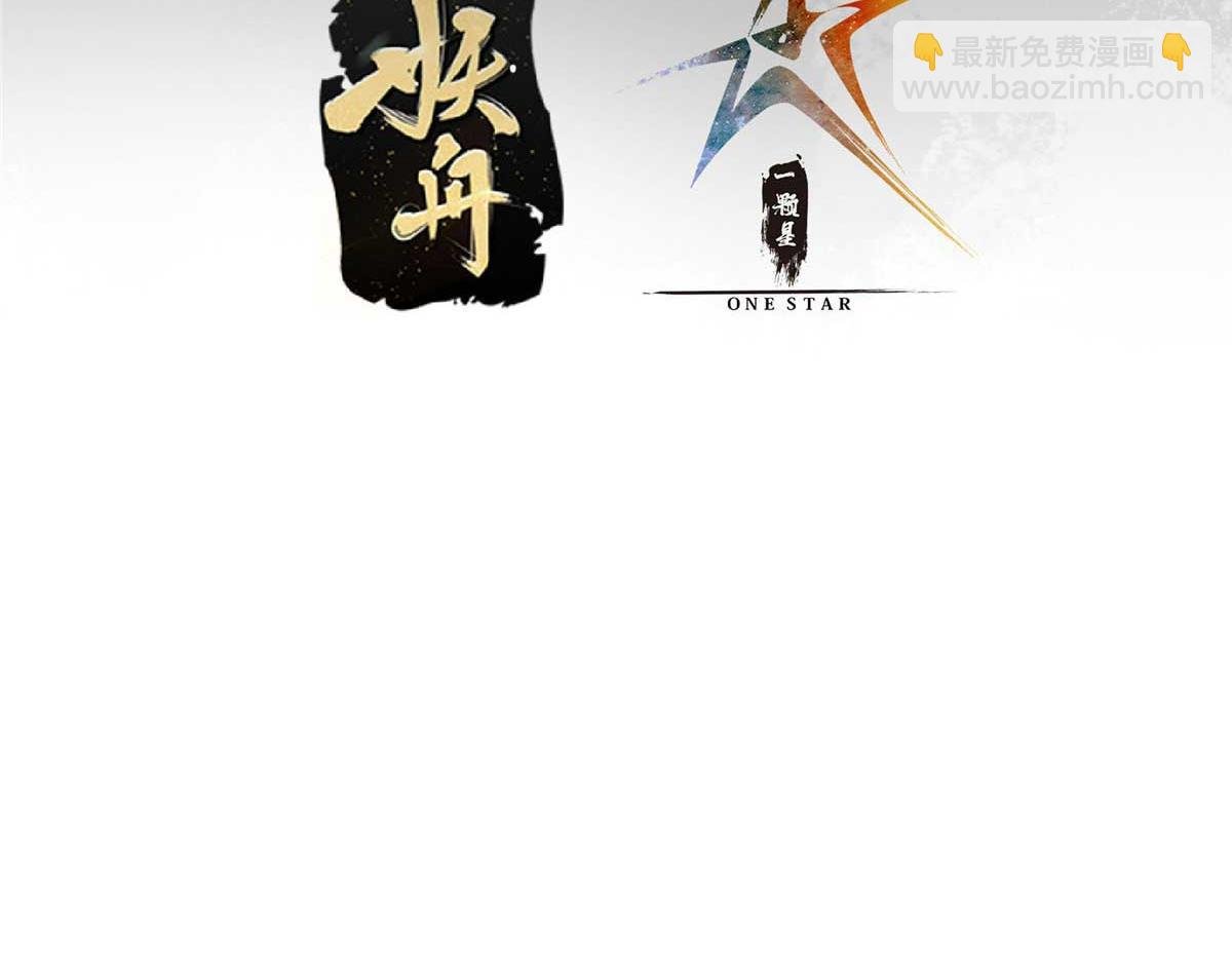 321 算了，我摆烂了