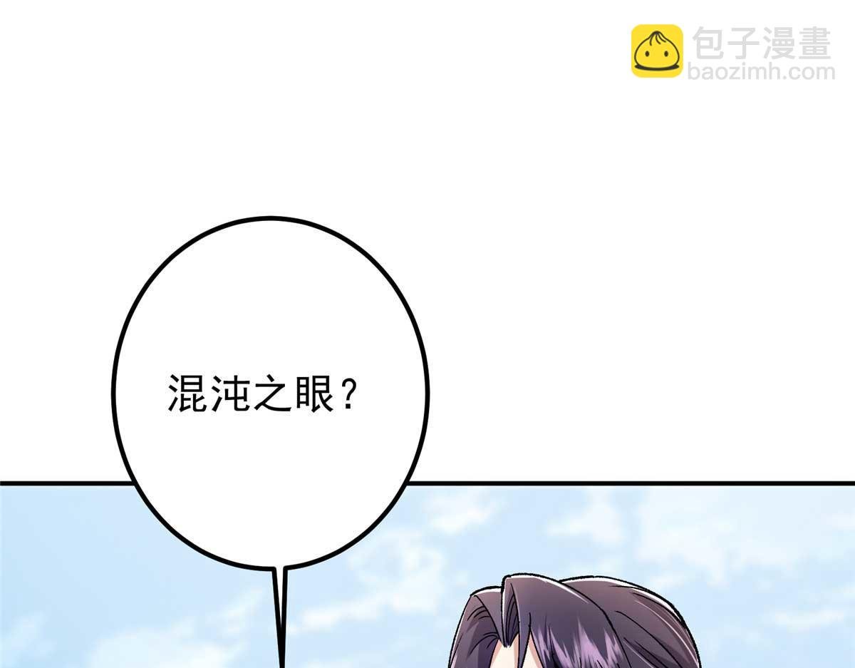 321 算了，我摆烂了