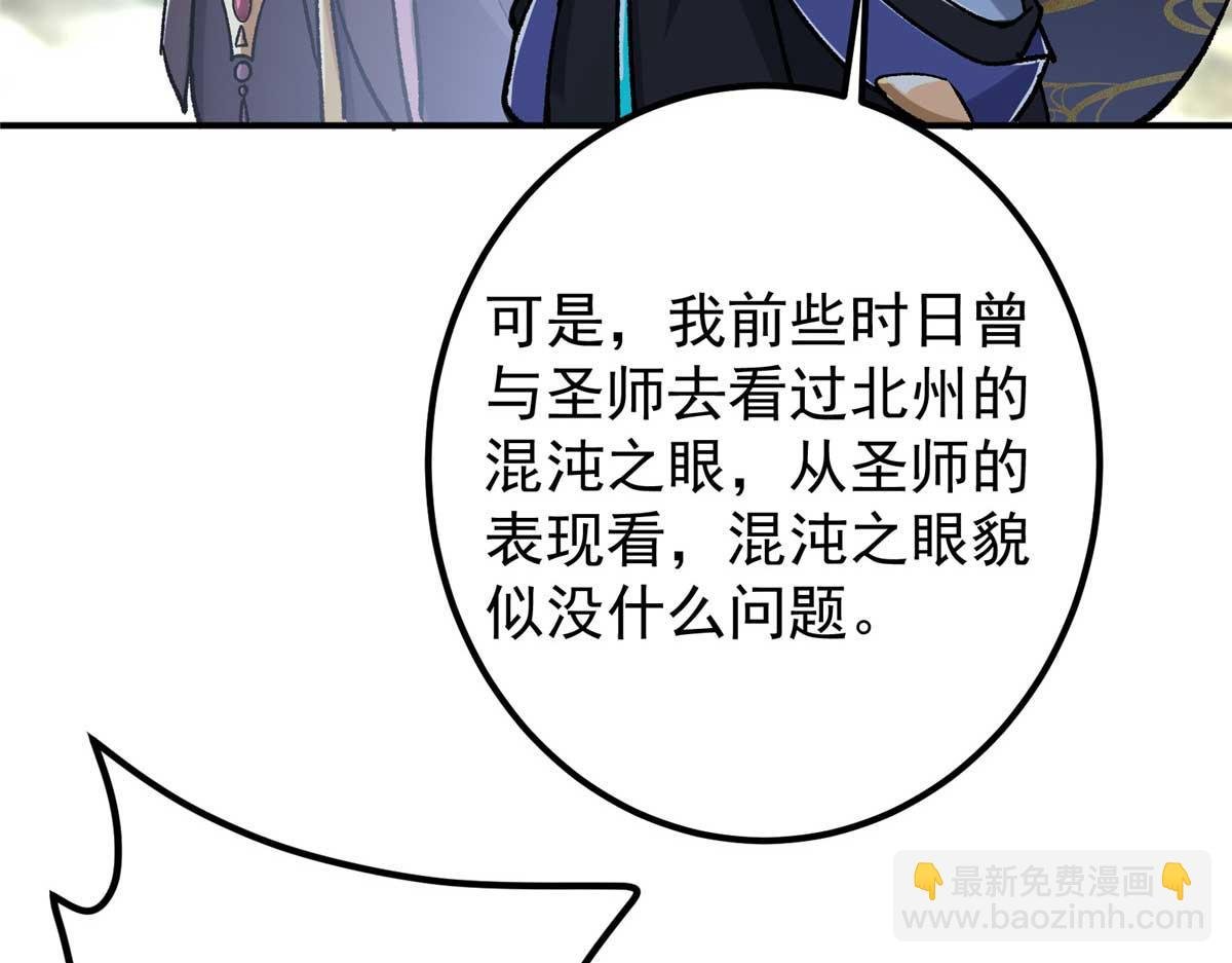 321 算了，我摆烂了