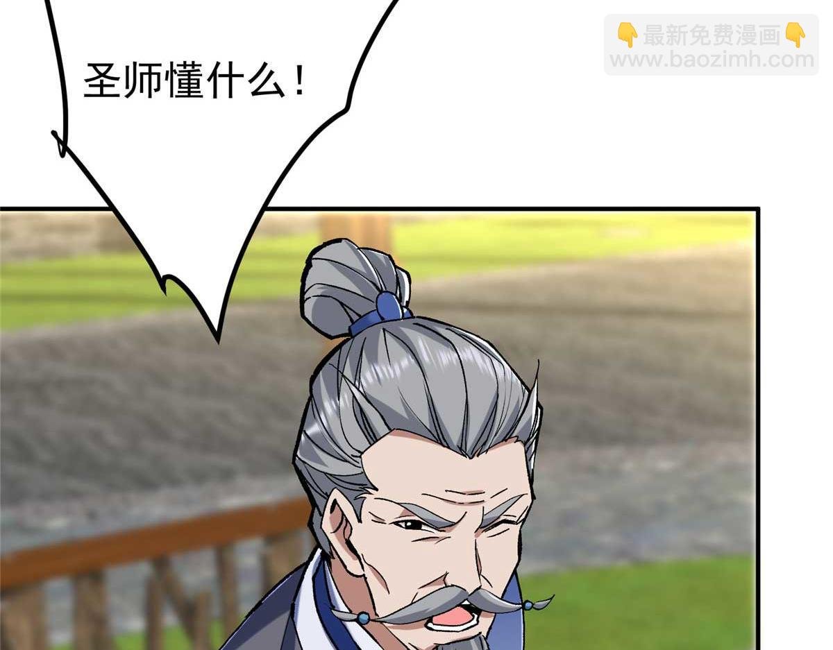 321 算了，我摆烂了
