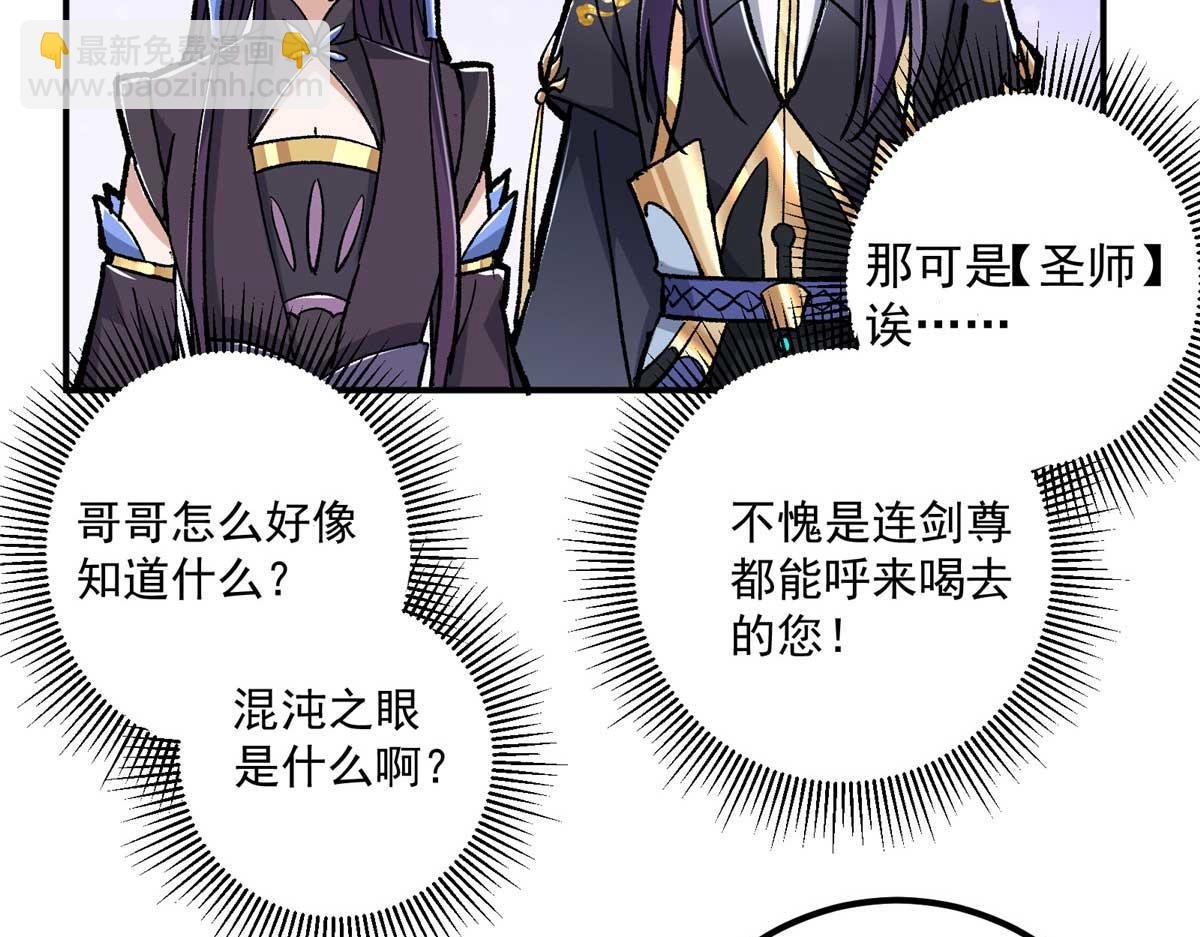 321 算了，我摆烂了
