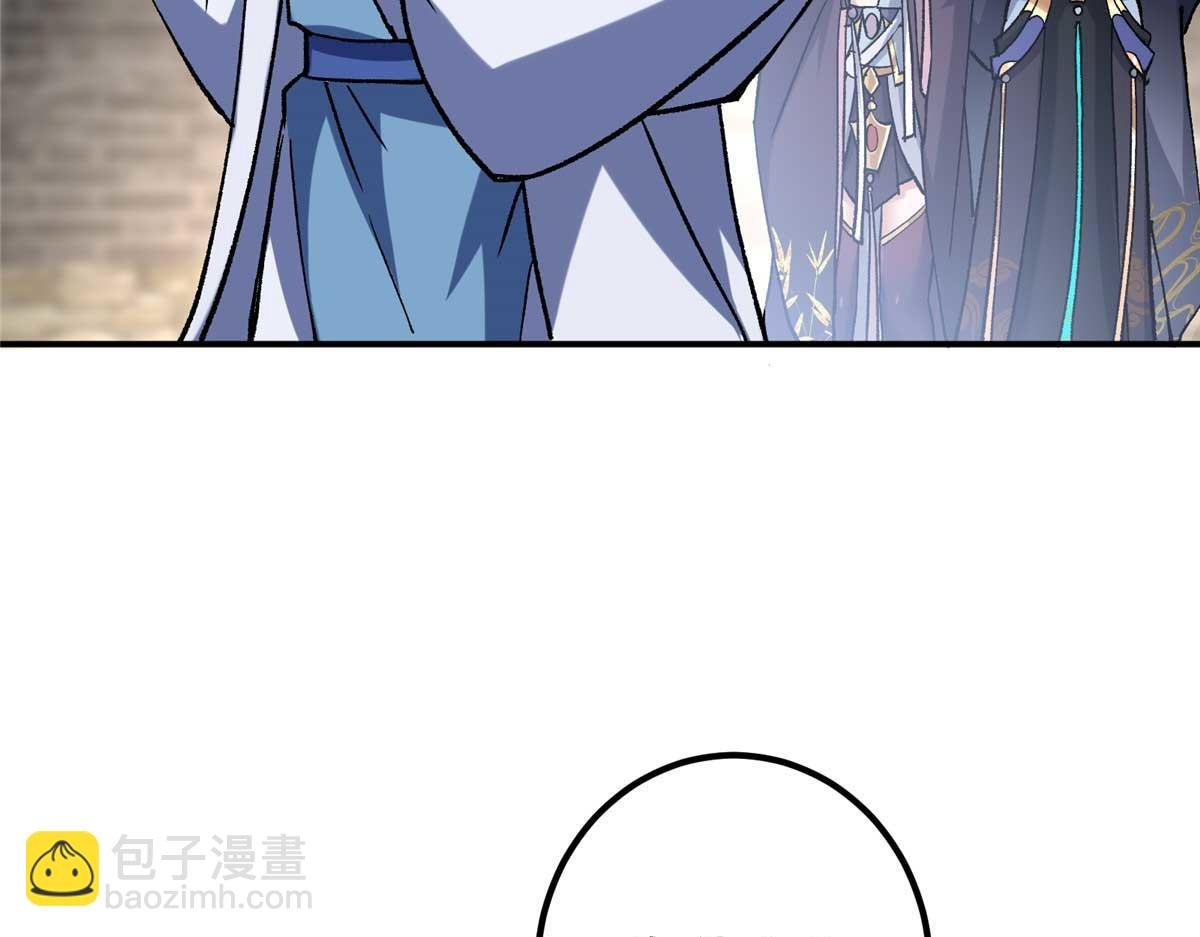 321 算了，我摆烂了