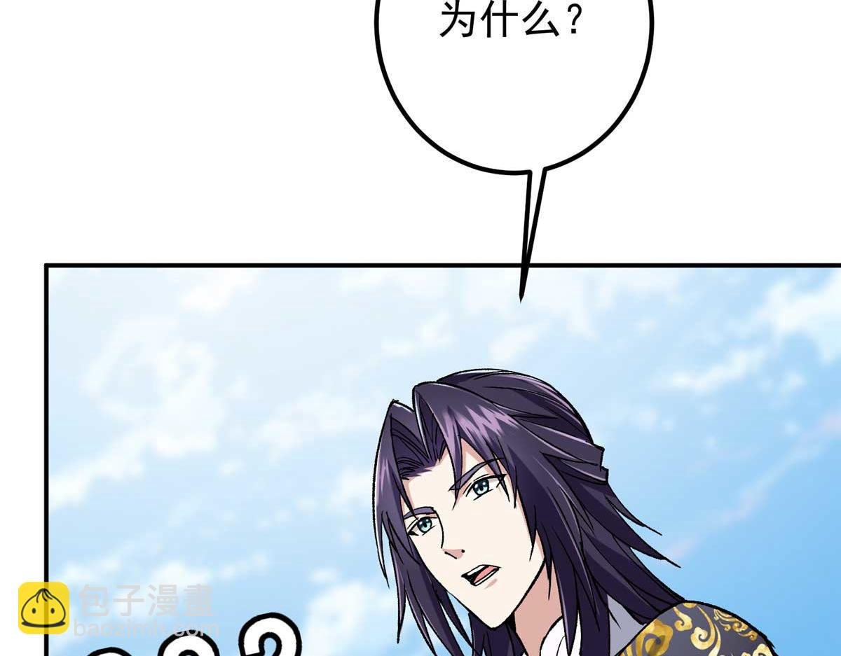 321 算了，我摆烂了
