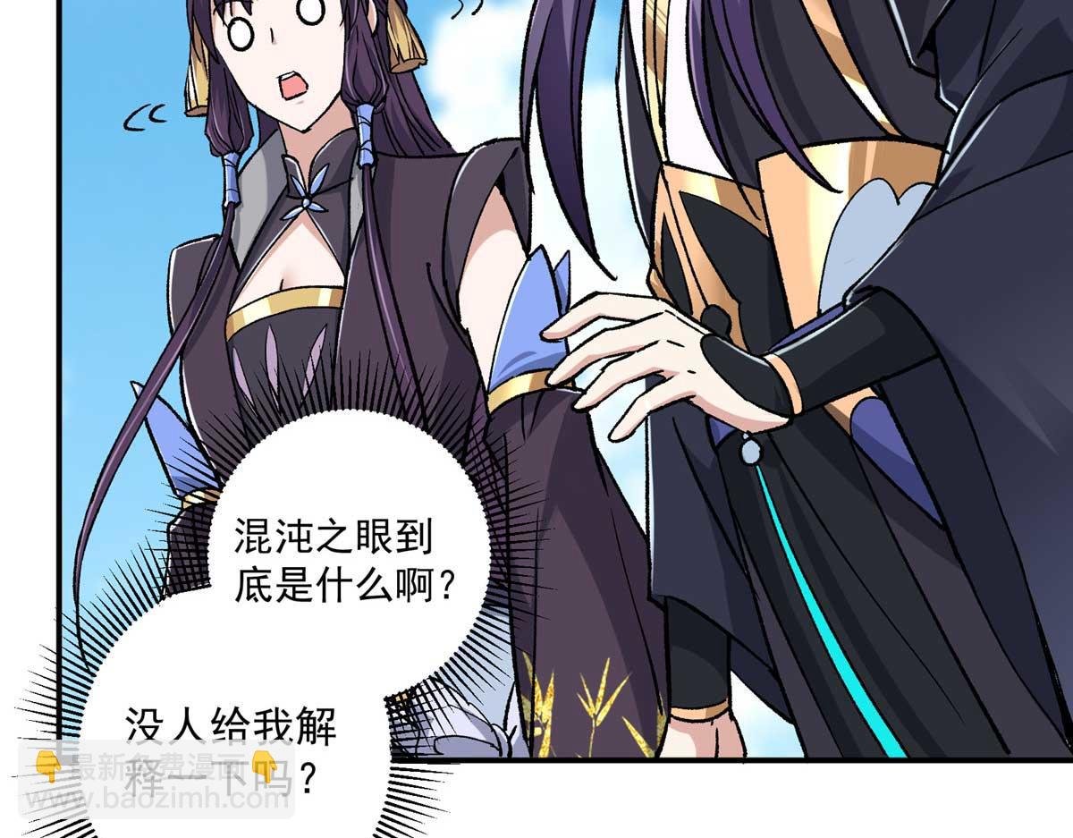 321 算了，我摆烂了