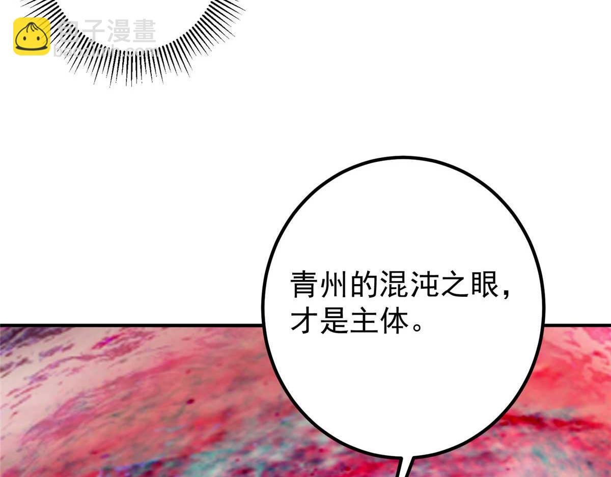 321 算了，我摆烂了