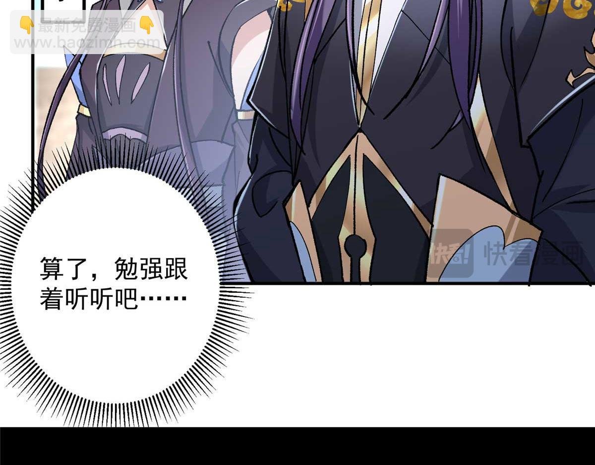 321 算了，我摆烂了