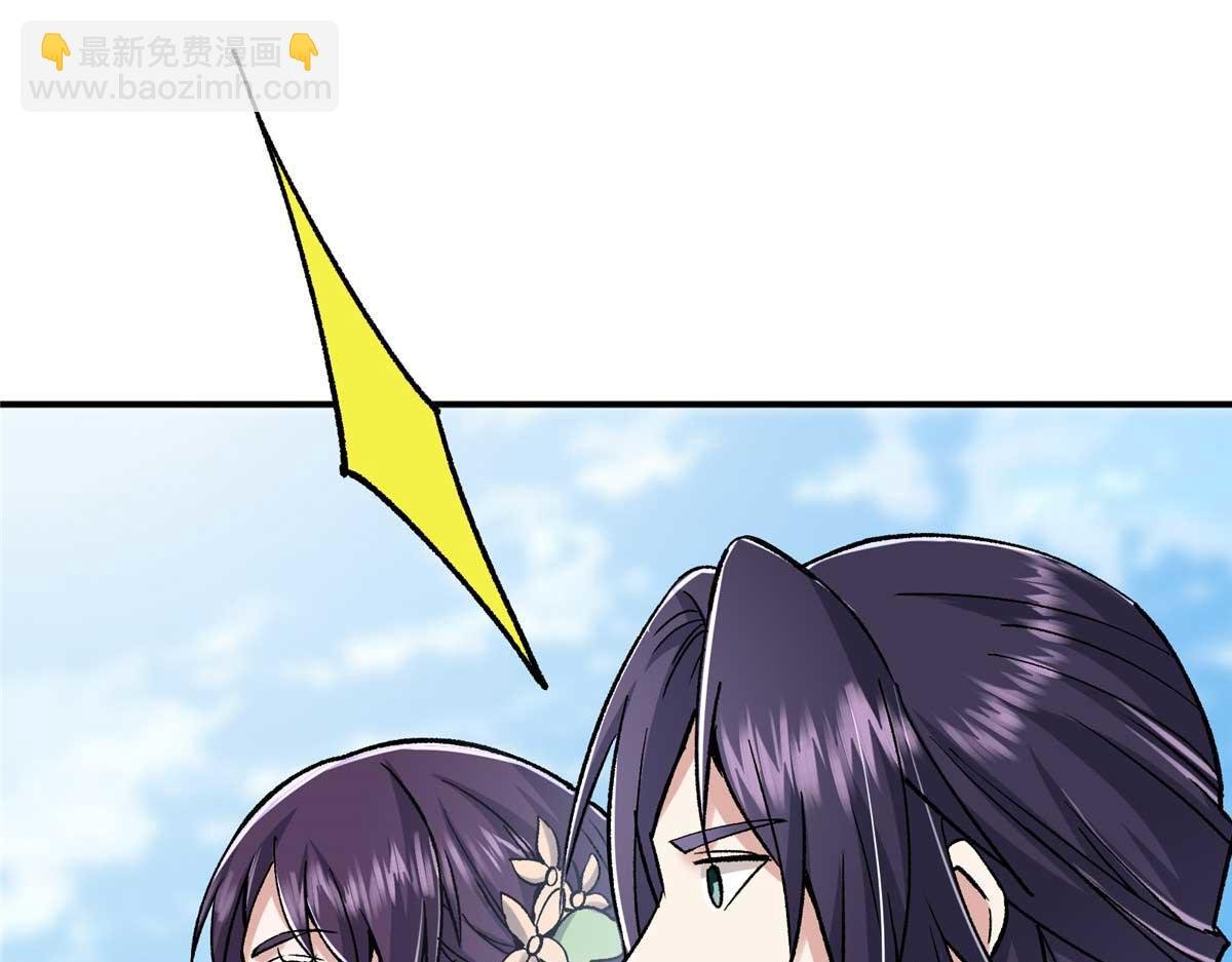 321 算了，我摆烂了
