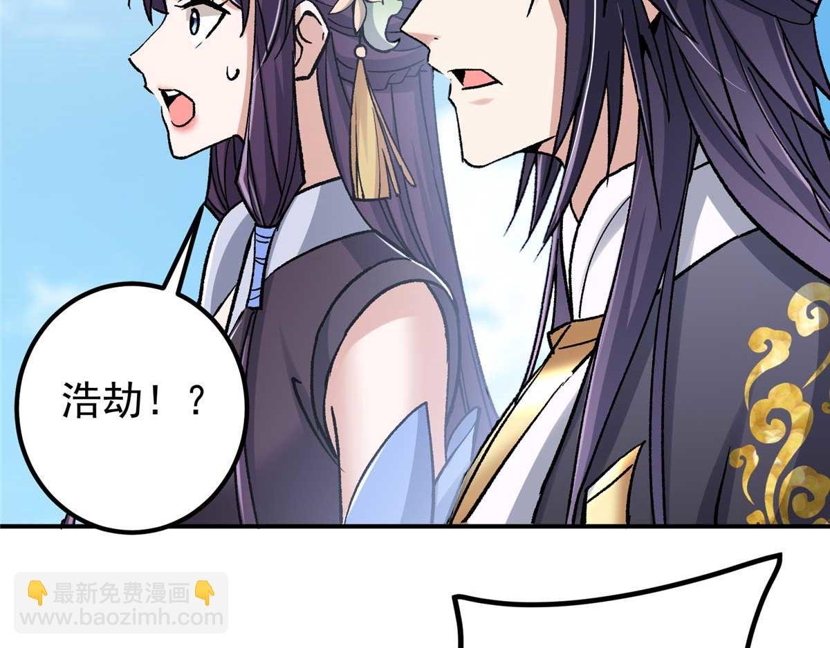 321 算了，我摆烂了