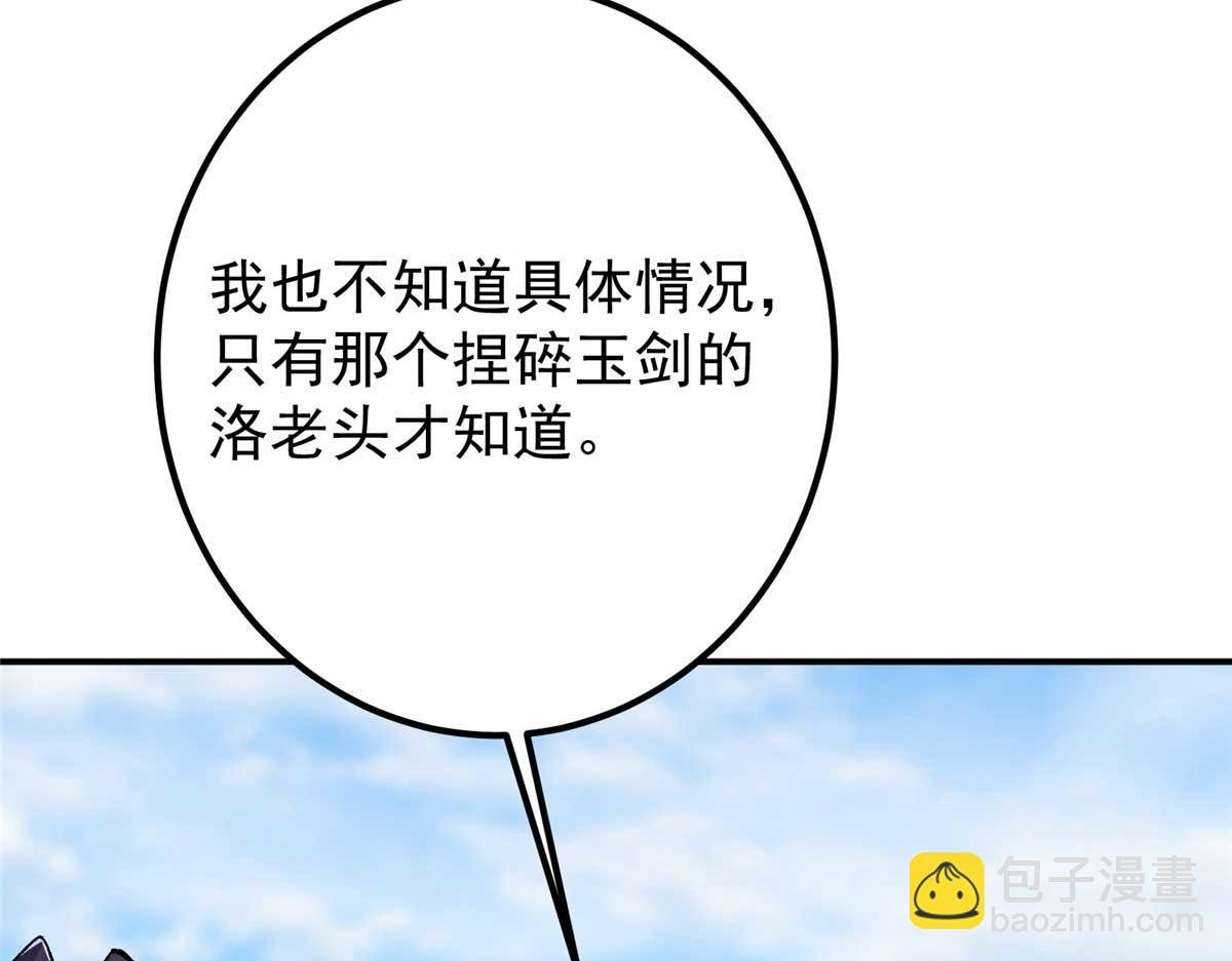 321 算了，我摆烂了