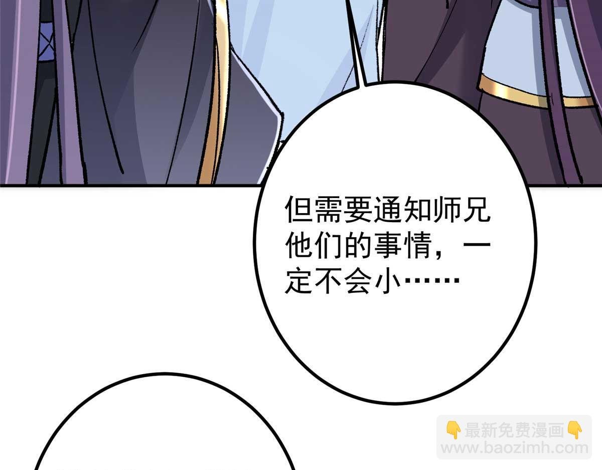 321 算了，我摆烂了
