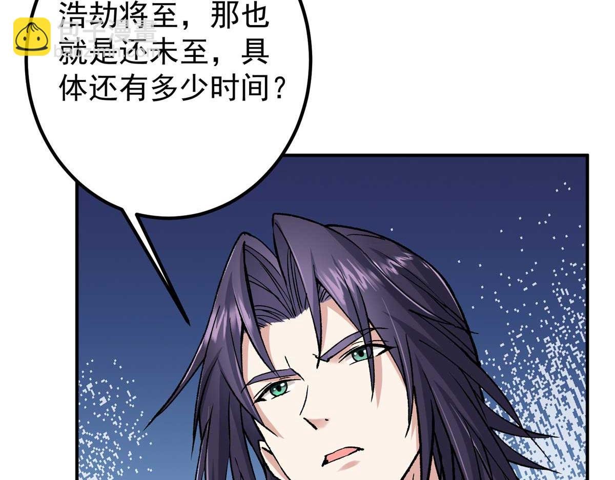 321 算了，我摆烂了