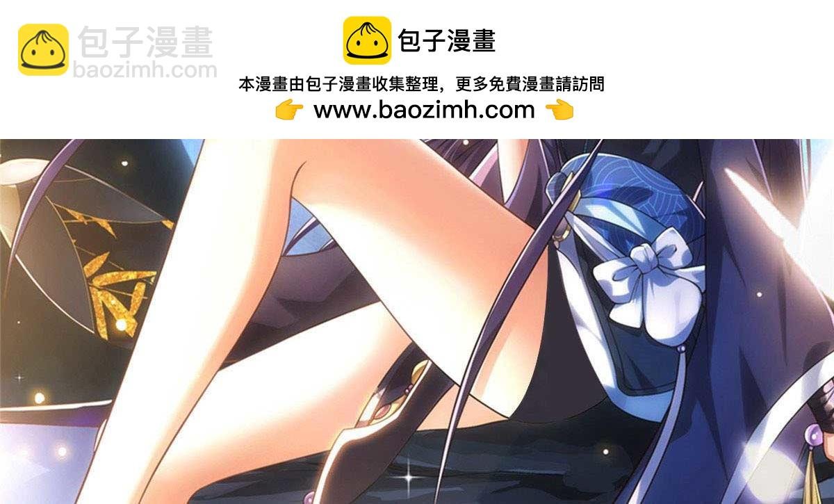 322 当真是人如其名！