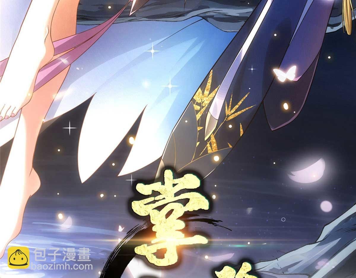 322 当真是人如其名！
