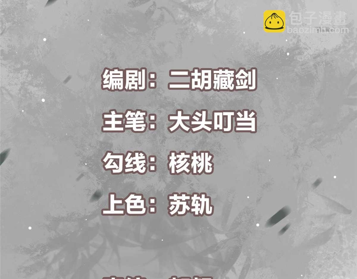 322 当真是人如其名！
