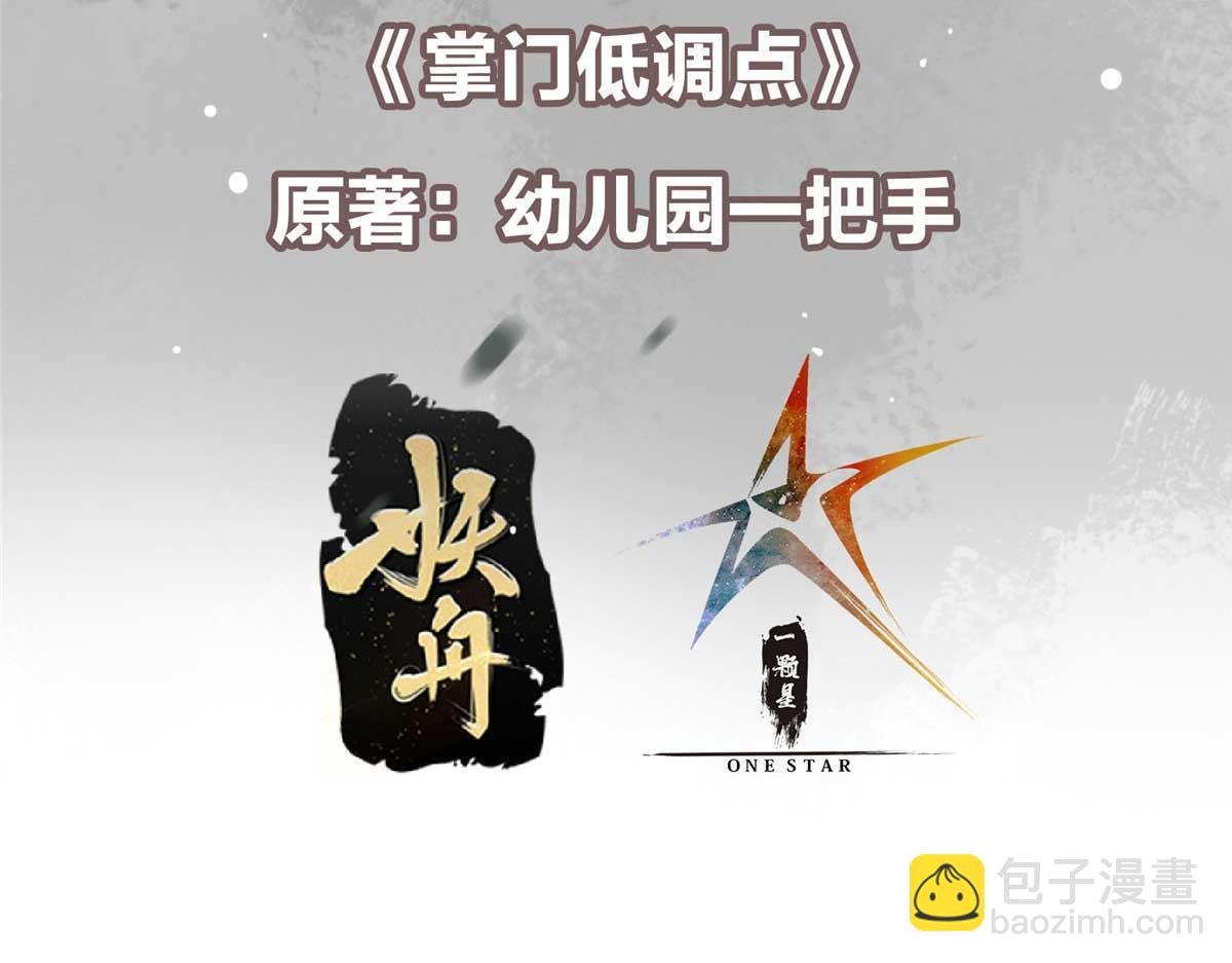 322 当真是人如其名！