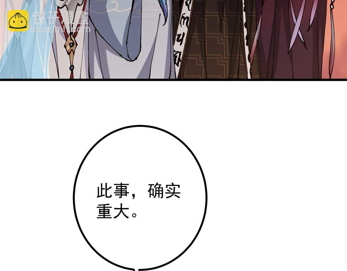 322 当真是人如其名！