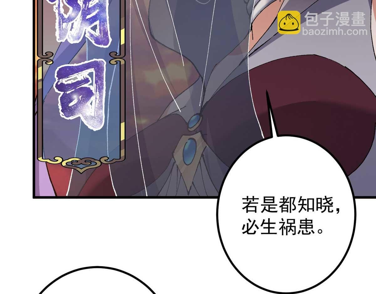 322 当真是人如其名！