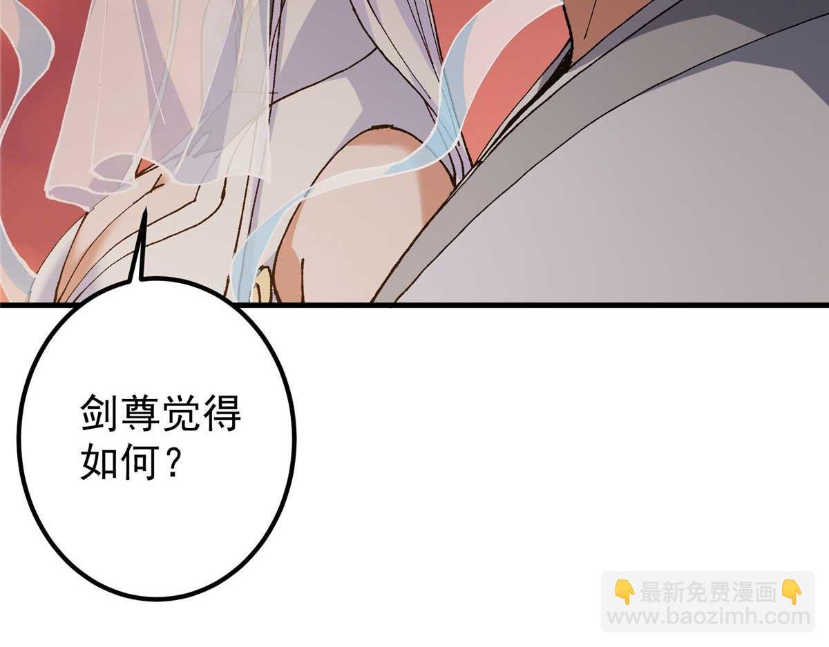 322 当真是人如其名！