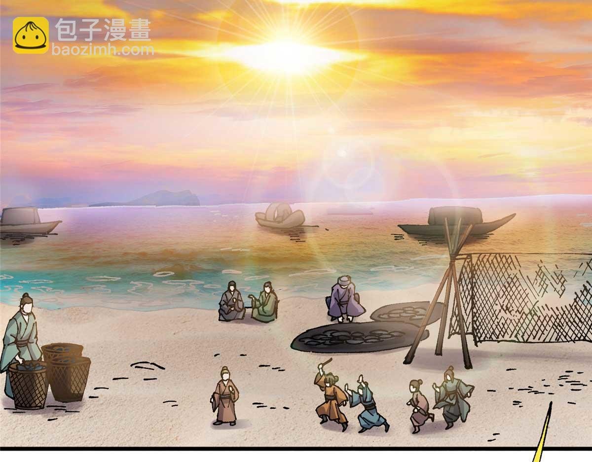 322 当真是人如其名！