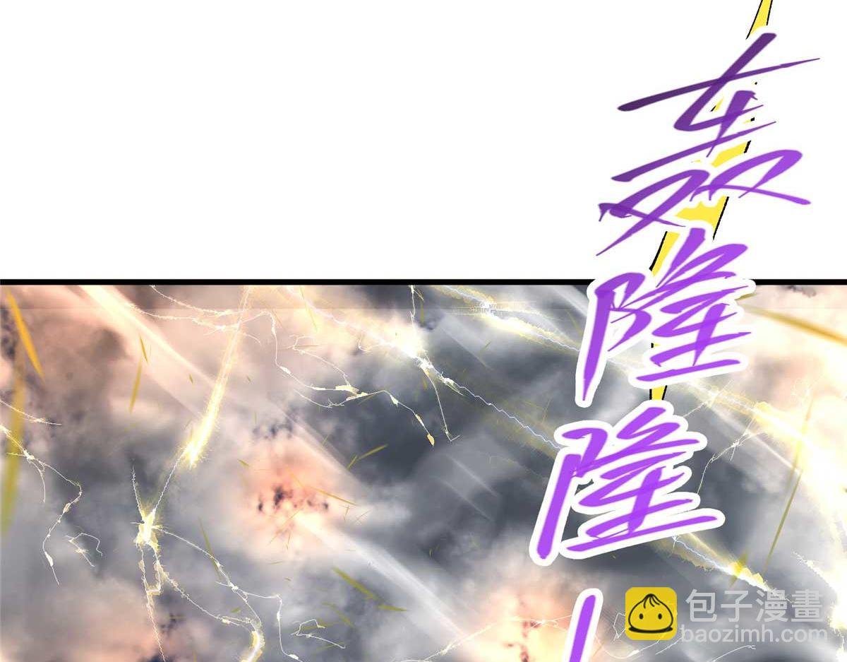 322 当真是人如其名！
