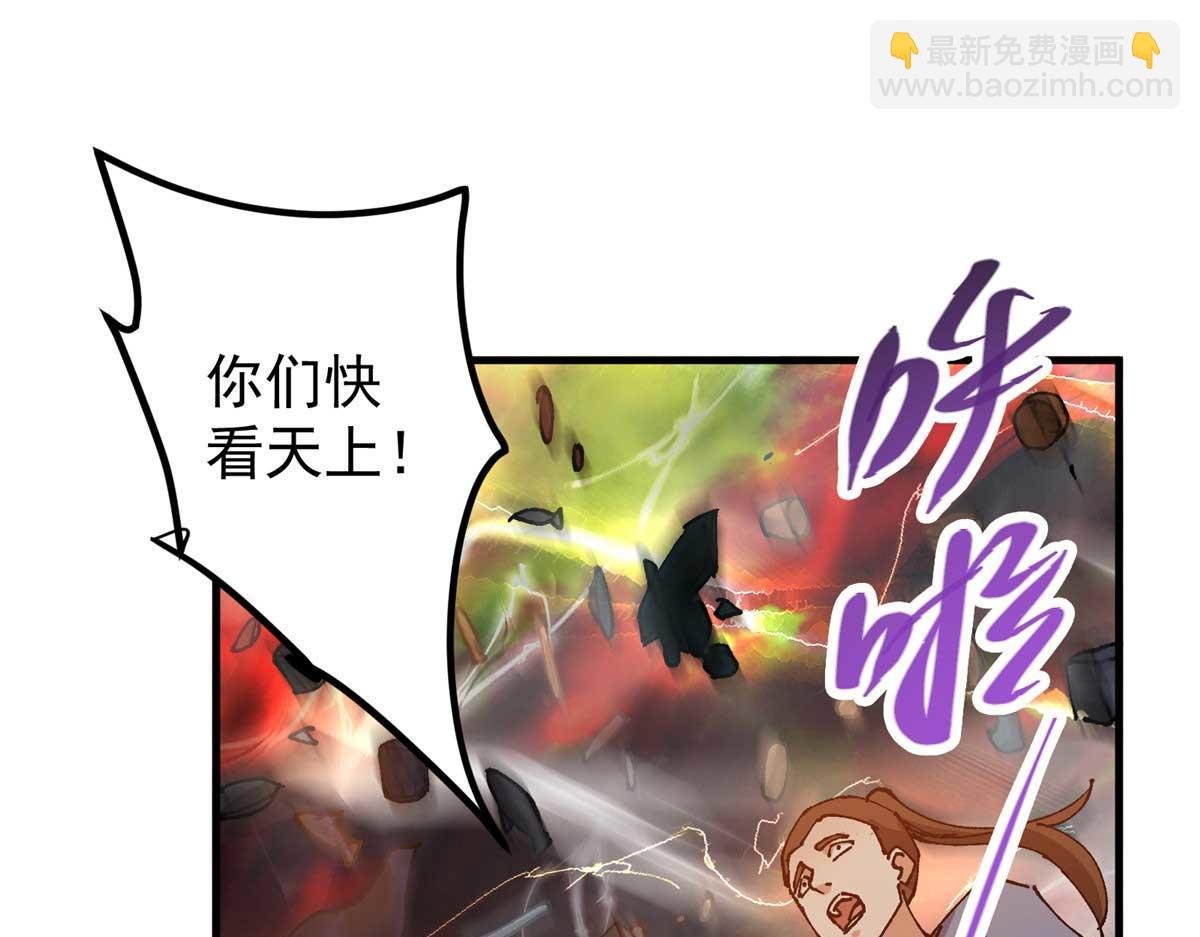 322 当真是人如其名！