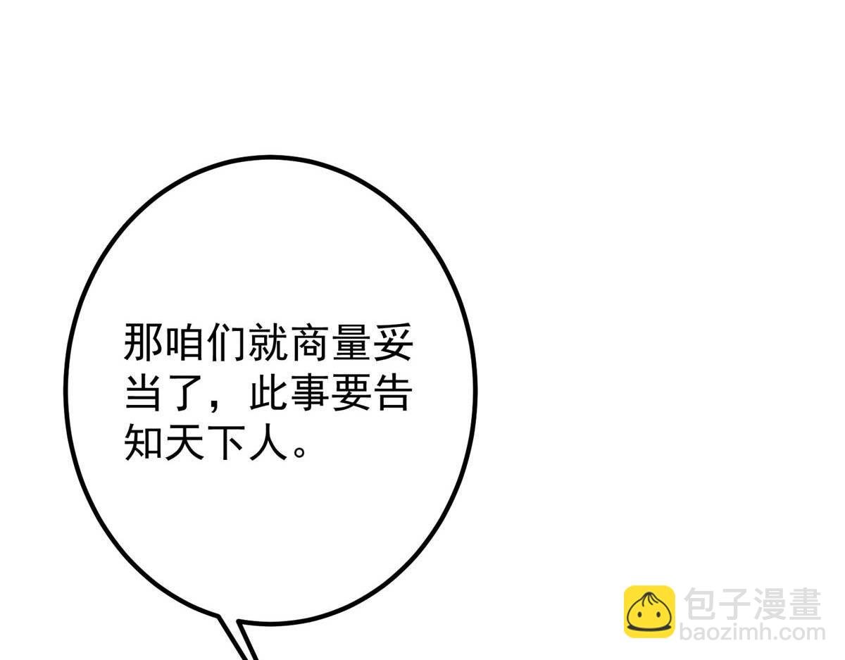 322 当真是人如其名！